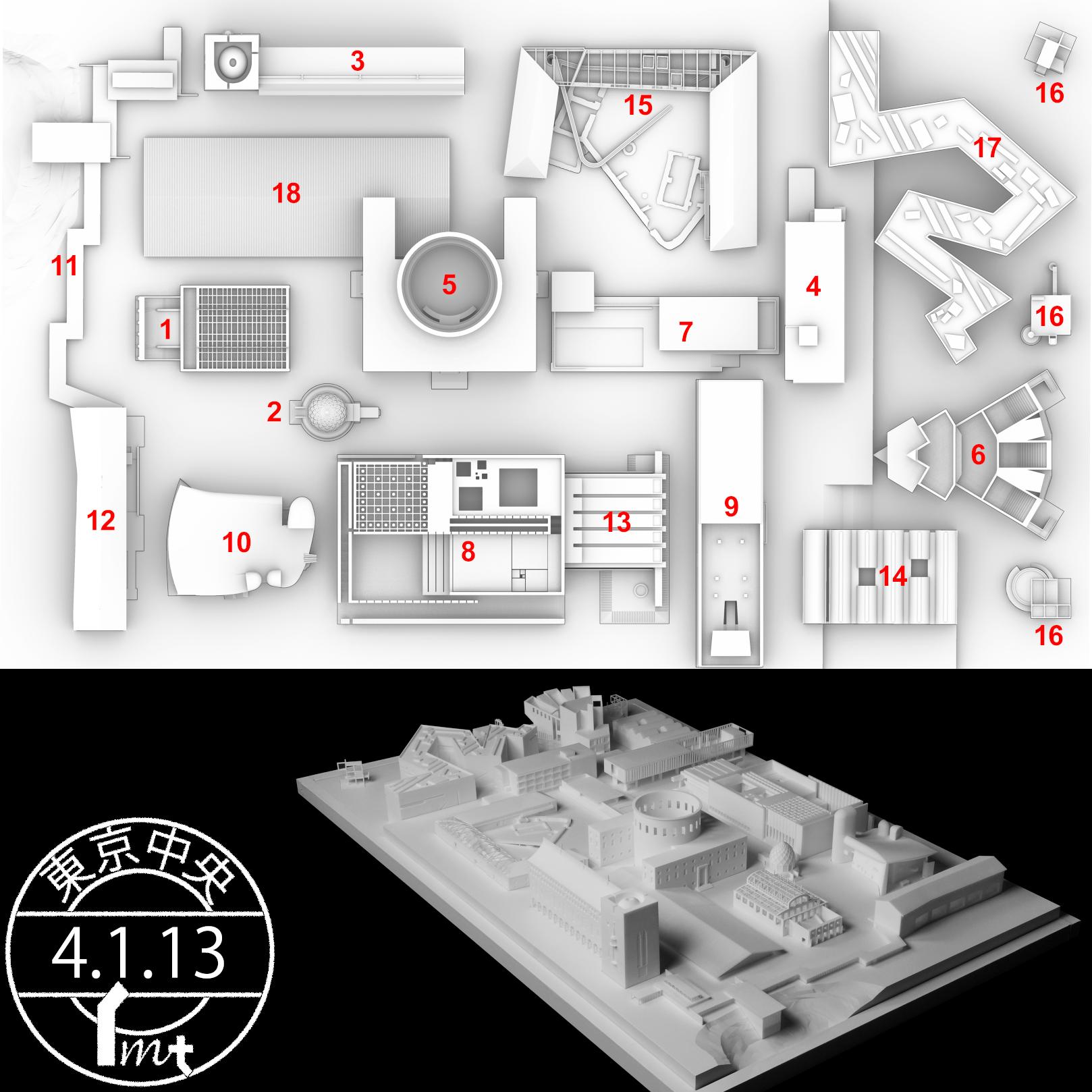 図解木造建築 ２/日本建築センタ-/ユリウス・ナッタラ-（単行本） この1冊で全部わかる木造住宅製図秘伝のテクニック (エクス