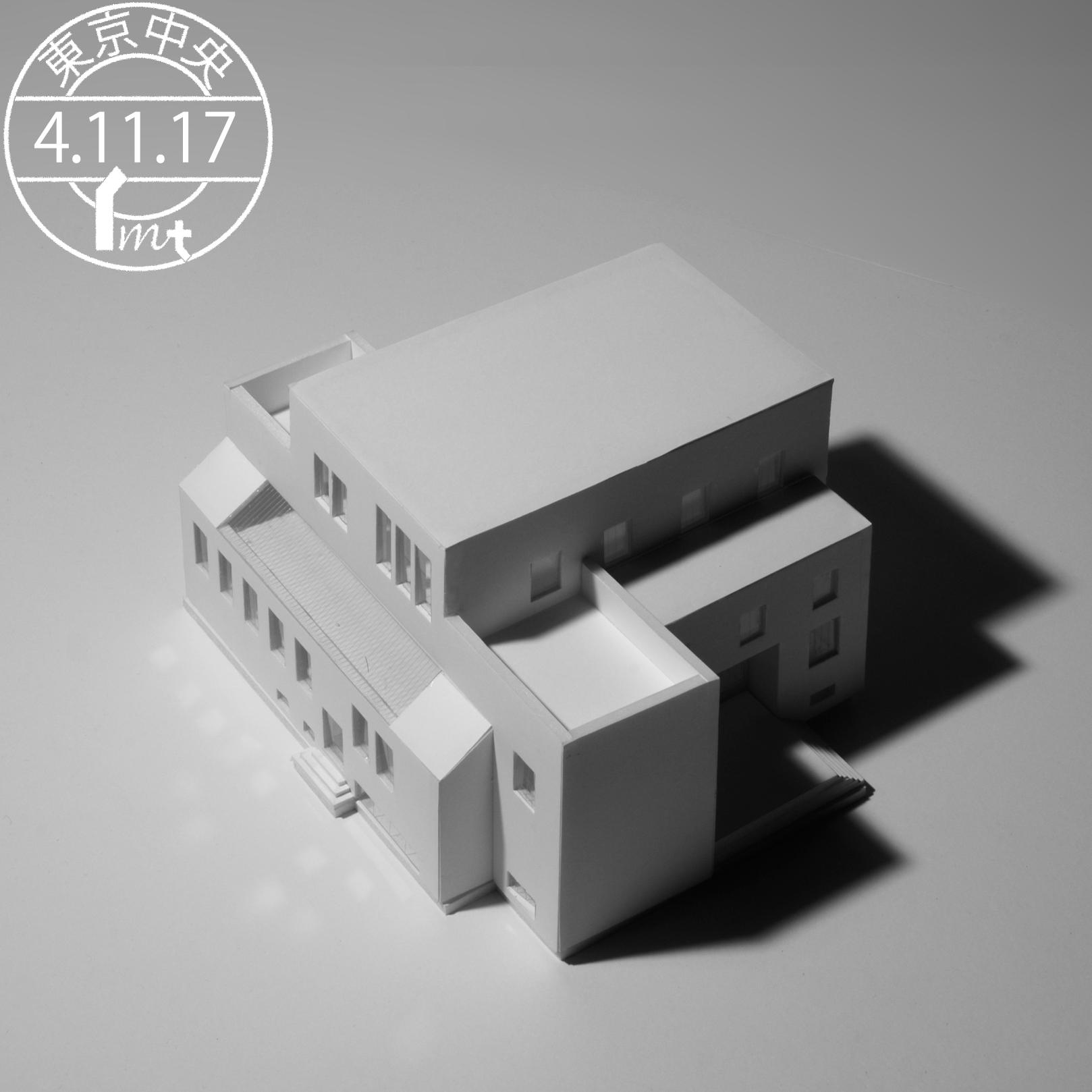 哲学者の建築 | Architecture by a Philosopher - INTERMEDIATHEQUE